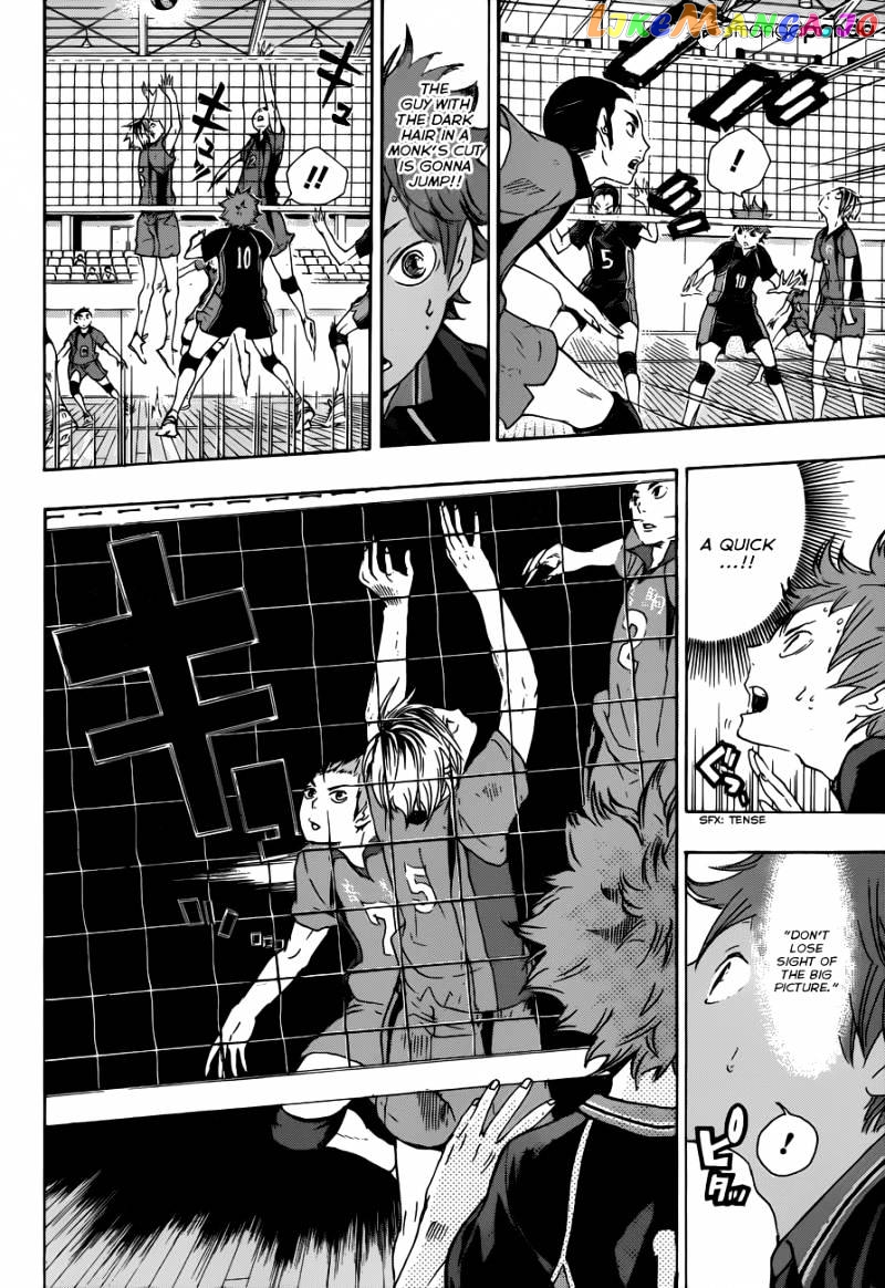 Haikyuu!!, Chapter 31 image 17